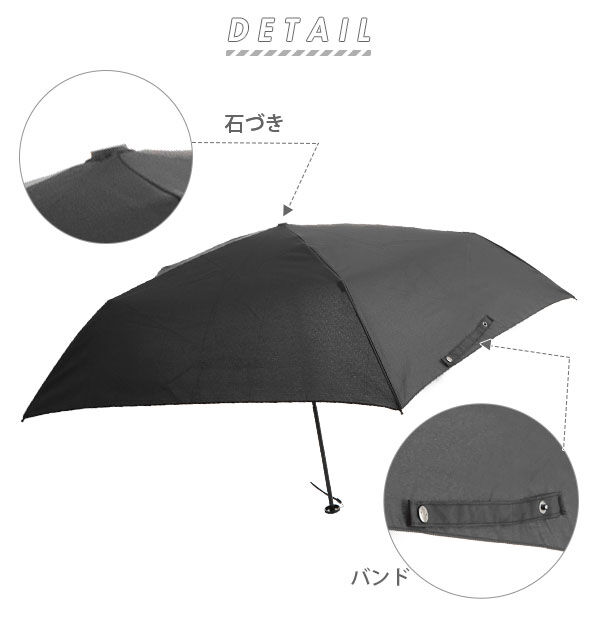 BACKYARD FAMILY「折りたたみ傘 mabu 軽量 丈夫 レディース メンズ ブランド コンパクト 55cm シンプル」|傘|