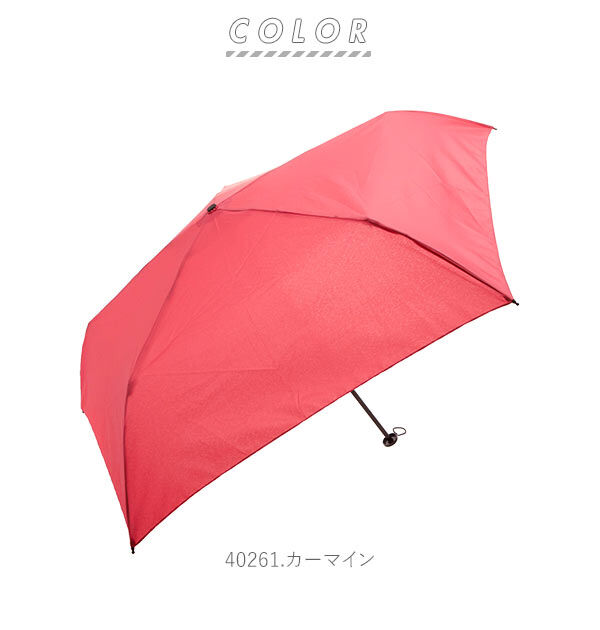 BACKYARD FAMILY「折りたたみ傘 mabu 軽量 丈夫 レディース メンズ ブランド コンパクト 55cm シンプル」|傘|