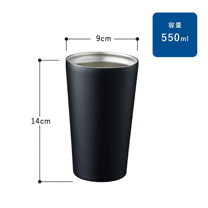 BACKYARD FAMILY「タンブラー 保温 保冷 通販 ステンレスタンブラー ドリンクホルダー 約 500ml 550ml」|食器・キッチングッズ|