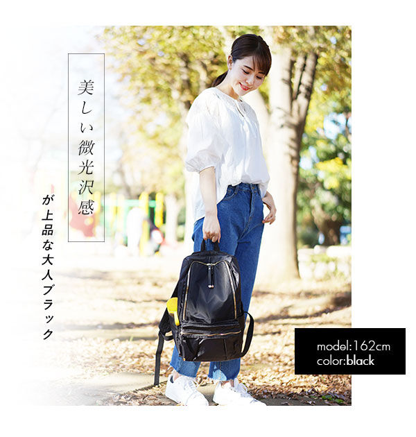 BACKYARD FAMILY「背面ファスナー リュック レディース 大人 マザーズリュック 通販 軽量 軽い 大容量 A4」|リュック|