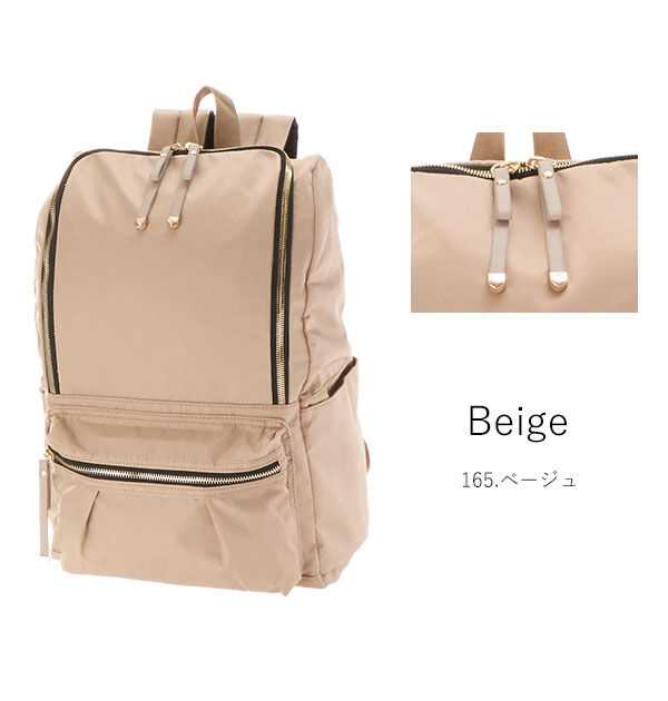 BACKYARD FAMILY「背面ファスナー リュック レディース 大人 マザーズリュック 通販 軽量 軽い 大容量 A4」|リュック|