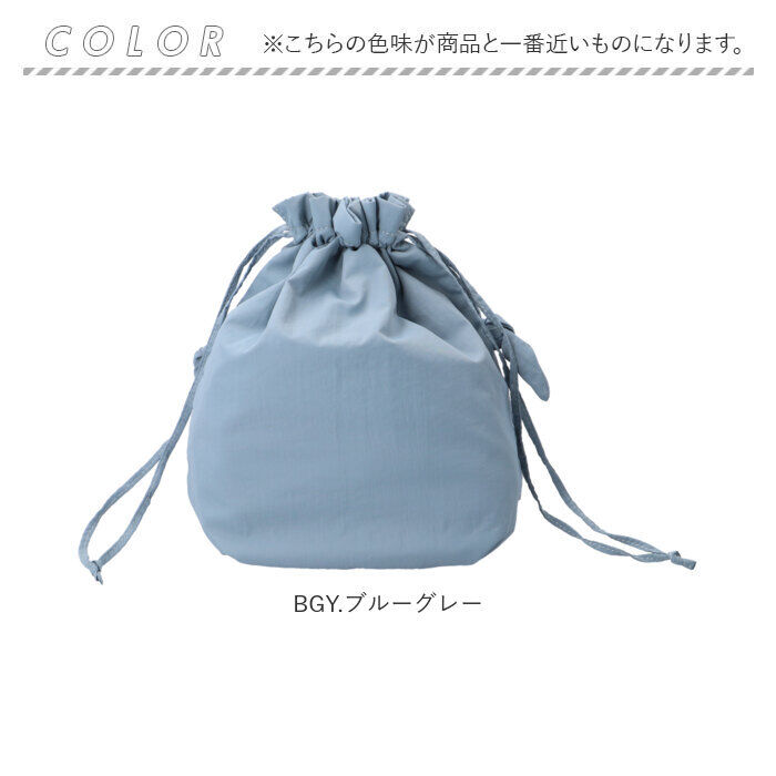 anello「アネログランデ ショルダー anello GRANDE GHM0681 通販 ショルダーバッグ」|ショルダー・メッセンジャー|