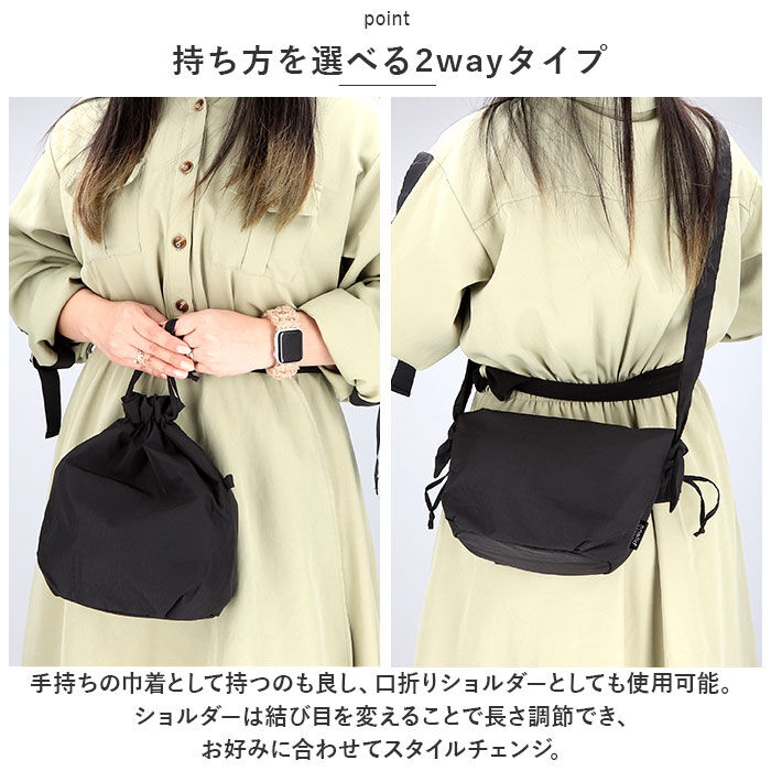 anello「アネログランデ ショルダー anello GRANDE GHM0681 通販 ショルダーバッグ」|ショルダー・メッセンジャー|