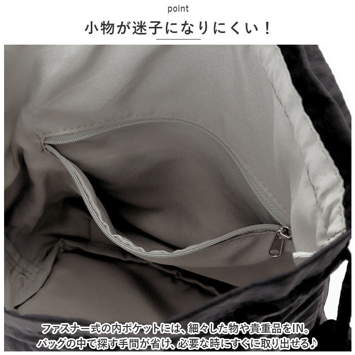 anello「アネログランデ ショルダー anello GRANDE GHM0681 通販 ショルダーバッグ」|ショルダー・メッセンジャー|