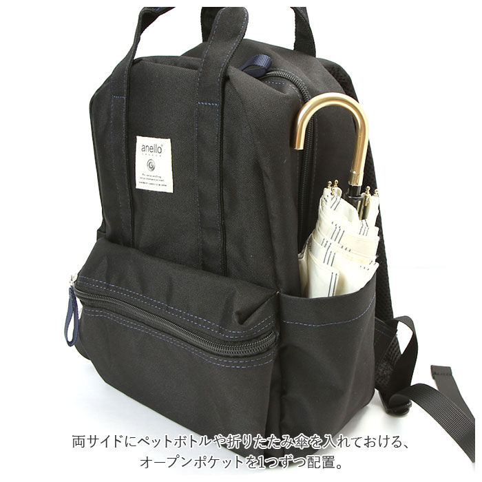 anello「アネロ リュック anello GRANDE TM0304Z 通販 レディース メンズ 小さめ」|リュック|