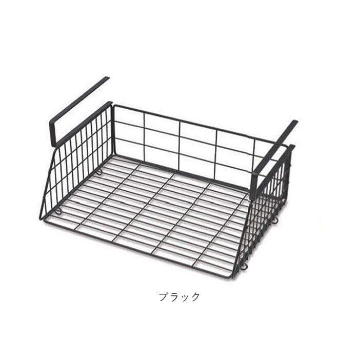 BACKYARD FAMILY「吊り戸棚 ラック 洗面所 通販 戸棚下収納 吊り下げ 収納ラック 戸棚下」|その他|