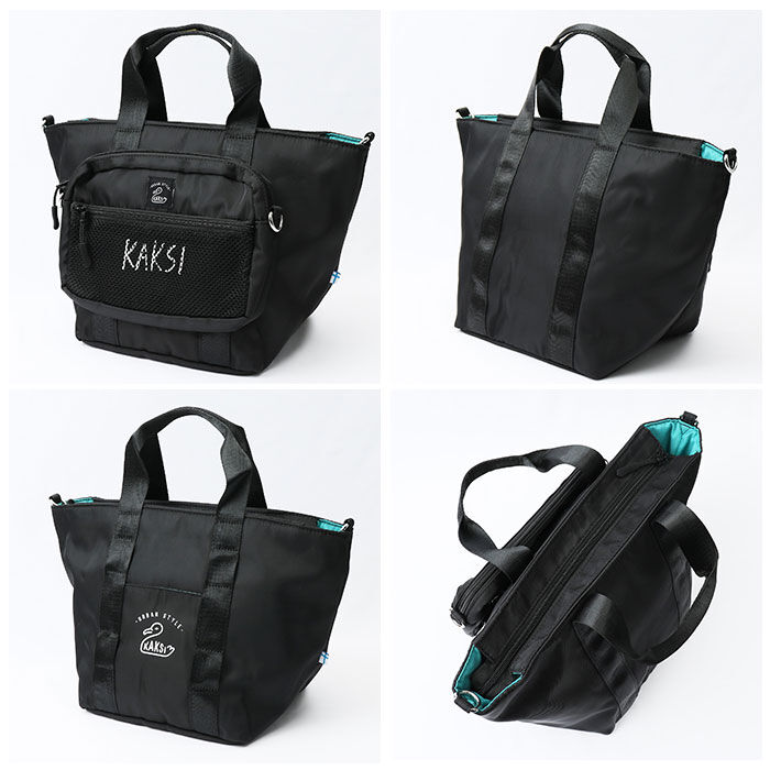 BACKYARD FAMILY「kaksi カクシ トート ショルダー ポーチ 通販 トートバッグ トートバック ショルダーバッグ」|トートバッグ|