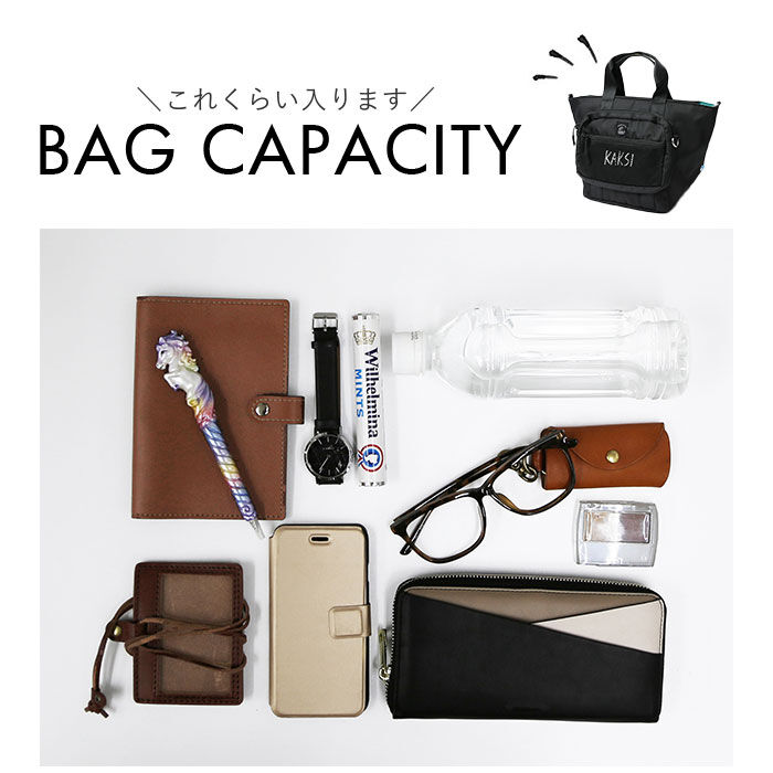BACKYARD FAMILY「kaksi カクシ トート ショルダー ポーチ 通販 トートバッグ トートバック ショルダーバッグ」|トートバッグ|