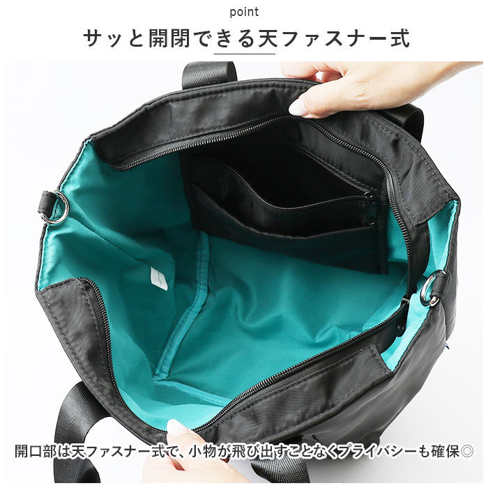 BACKYARD FAMILY「kaksi カクシ トート ショルダー ポーチ 通販 トートバッグ トートバック ショルダーバッグ」|トートバッグ|