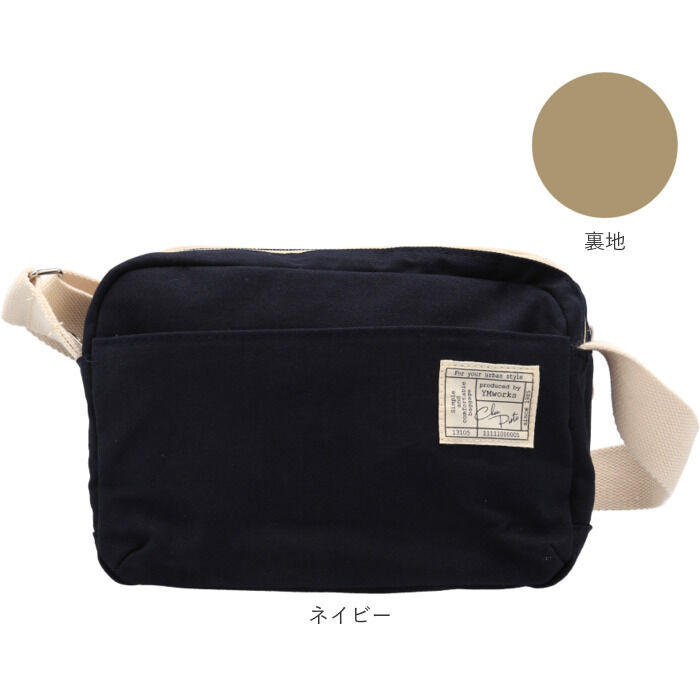 BACKYARD FAMILY「斜め掛けバッグ ショルダーバッグ 通販 斜め掛けバック ショルダーバック 斜めがけバッグ」|ショルダー・メッセンジャー|