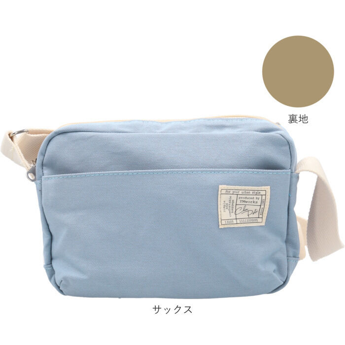 BACKYARD FAMILY「斜め掛けバッグ ショルダーバッグ 通販 斜め掛けバック ショルダーバック 斜めがけバッグ」|ショルダー・メッセンジャー|