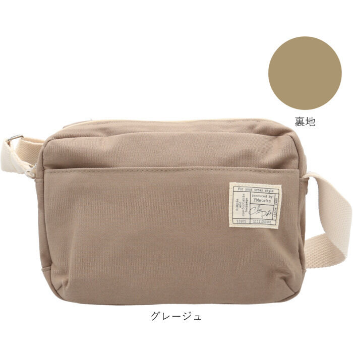 BACKYARD FAMILY「斜め掛けバッグ ショルダーバッグ 通販 斜め掛けバック ショルダーバック 斜めがけバッグ」|ショルダー・メッセンジャー|