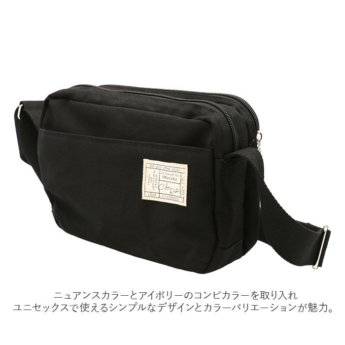 BACKYARD FAMILY「斜め掛けバッグ ショルダーバッグ 通販 斜め掛けバック ショルダーバック 斜めがけバッグ」|ショルダー・メッセンジャー|