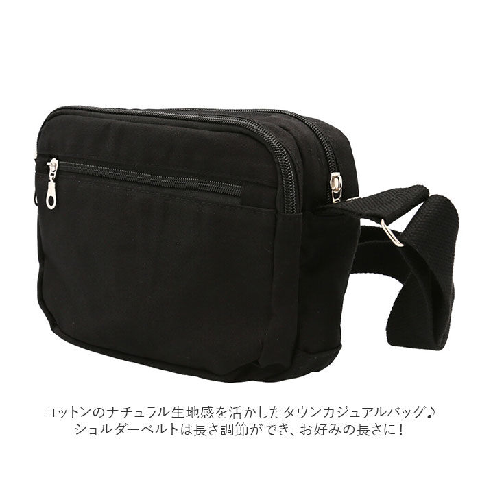 BACKYARD FAMILY「斜め掛けバッグ ショルダーバッグ 通販 斜め掛けバック ショルダーバック 斜めがけバッグ」|ショルダー・メッセンジャー|