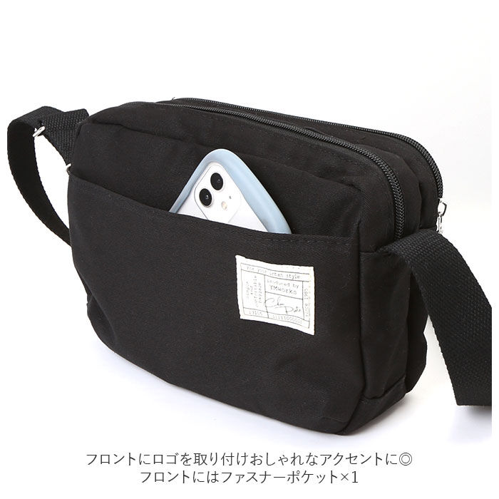 BACKYARD FAMILY「斜め掛けバッグ ショルダーバッグ 通販 斜め掛けバック ショルダーバック 斜めがけバッグ」|ショルダー・メッセンジャー|