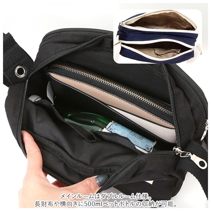 BACKYARD FAMILY「斜め掛けバッグ ショルダーバッグ 通販 斜め掛けバック ショルダーバック 斜めがけバッグ」|ショルダー・メッセンジャー|