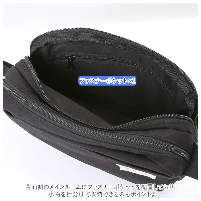 BACKYARD FAMILY「斜め掛けバッグ ショルダーバッグ 通販 斜め掛けバック ショルダーバック 斜めがけバッグ」|ショルダー・メッセンジャー|