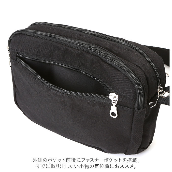 BACKYARD FAMILY「斜め掛けバッグ ショルダーバッグ 通販 斜め掛けバック ショルダーバック 斜めがけバッグ」|ショルダー・メッセンジャー|