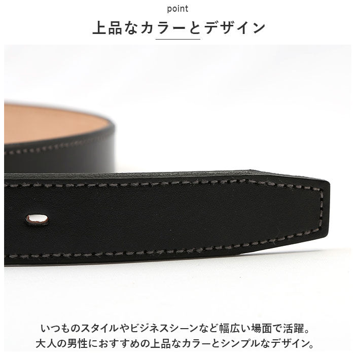 BACKYARD FAMILY「ベルト メンズ 本革 通販 革工房いんのしま KIB210 牛革ベルト 本革ベルト レザーベルト」|ベルト|