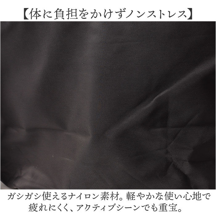 BACKYARD FAMILY「ショルダーバッグ レディース ナイロン 通販 Lyre バッグ ハンドバッグ ショルダーバック」|ショルダー・メッセンジャー|