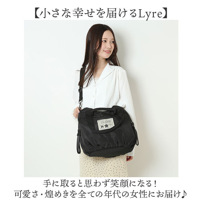 BACKYARD FAMILY「ショルダーバッグ レディース ナイロン 通販 Lyre バッグ ハンドバッグ ショルダーバック」|ショルダー・メッセンジャー|