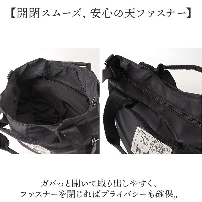 BACKYARD FAMILY「ショルダーバッグ レディース ナイロン 通販 Lyre バッグ ハンドバッグ ショルダーバック」|ショルダー・メッセンジャー|