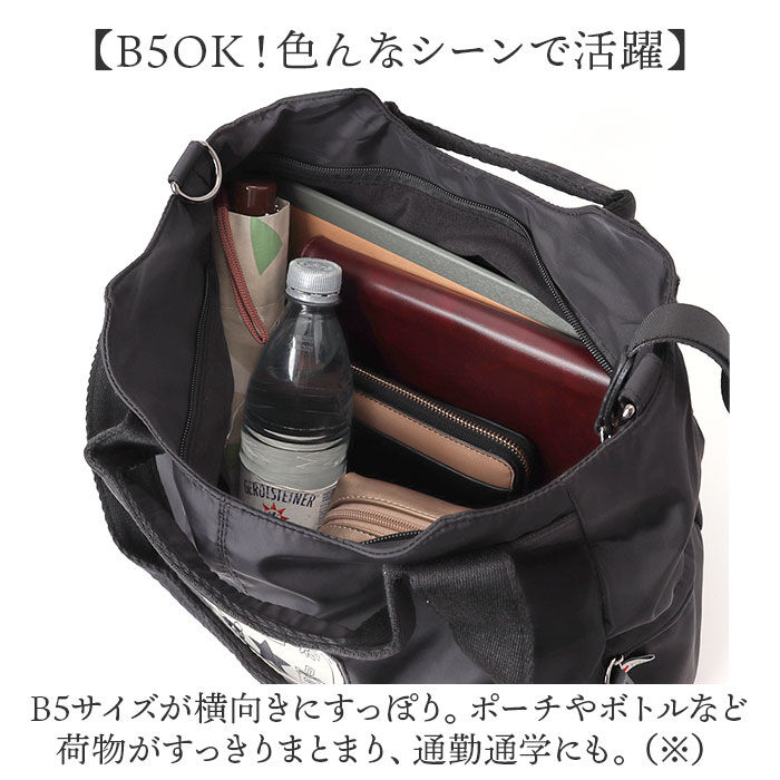 BACKYARD FAMILY「ショルダーバッグ レディース ナイロン 通販 Lyre バッグ ハンドバッグ ショルダーバック」|ショルダー・メッセンジャー|