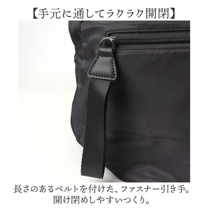 BACKYARD FAMILY「ショルダーバッグ レディース ナイロン 通販 Lyre バッグ ハンドバッグ ショルダーバック」|ショルダー・メッセンジャー|