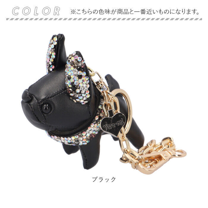 BACKYARD FAMILY「バッグチャーム 犬 通販 Lyre バッグアクセサリー チャーム 合成皮革 合皮 フェイクレザー」|その他|