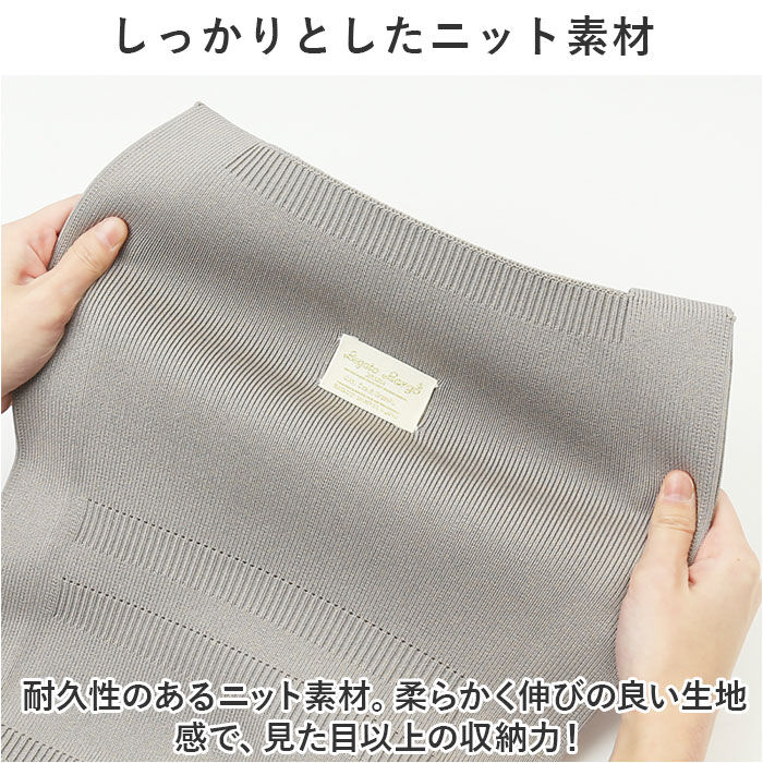 Legato Largo「レガートラルゴ トートバッグ LJ-A0002 通販 Legato Largo ニットバッグ」|トートバッグ|