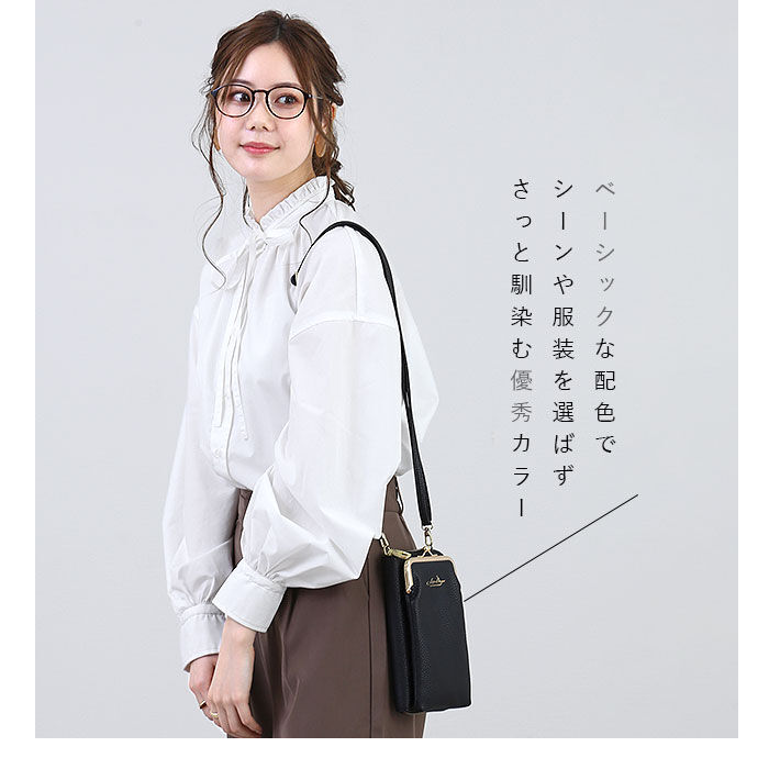 BACKYARD FAMILY「お財布ポシェット スマホ 軽量 通販 お財布 ショルダー 長財布 スマホショルダーバッグ」|ショルダー・メッセンジャー|