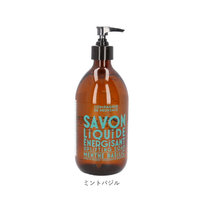 BACKYARD FAMILY「マルセイユ石鹸 通販 ボディソープ 本体 ボディーソープ 液体せっけん 液体石鹸」|マッサージ・ボディスクラブ|