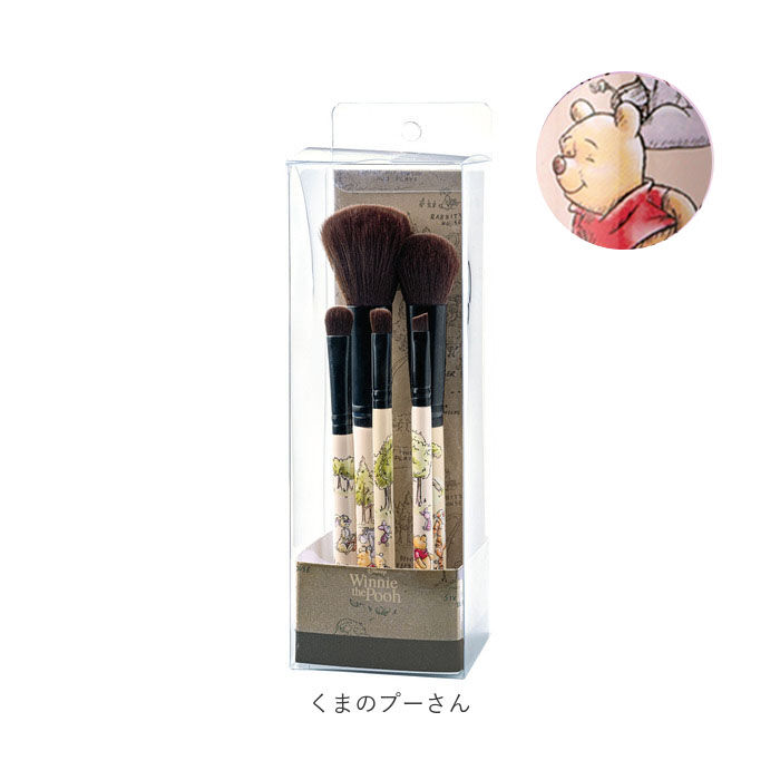 BACKYARD FAMILY「メイクブラシセット 通販 メイクブラシ 可愛い 化粧筆 5本セット メイクアップブラシ ブラシ」|その他|