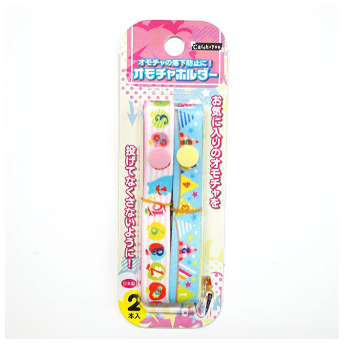 BACKYARD FAMILY「ベビーカー おもちゃ ストラップ 通販 おもちゃホルダー トイホルダー 赤ん坊カンパニー」|その他ベビー用品|