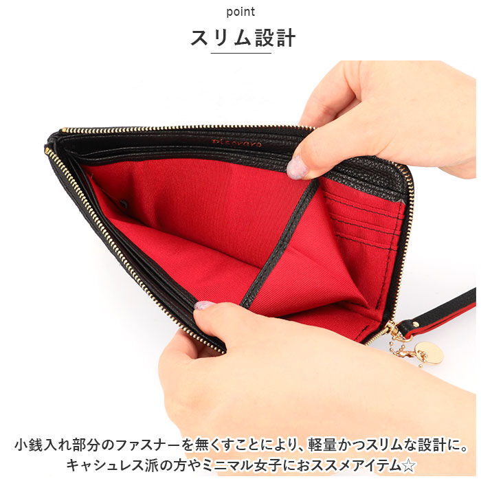 BACKYARD FAMILY「長財布 レディース 通販 ピソラロ pisoraro ピソラロ財布 長サイフ L字ファスナー 財布」|財布|