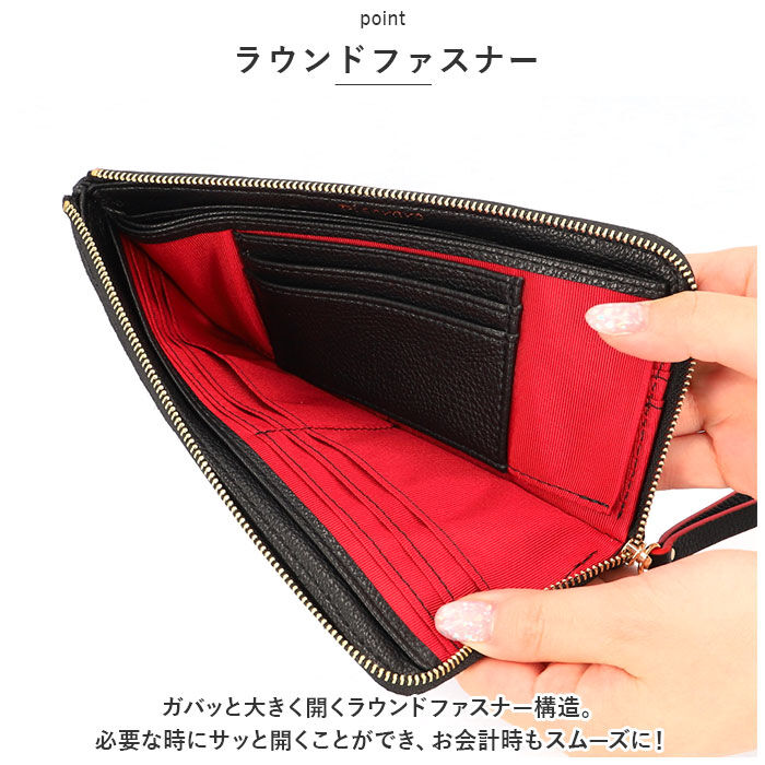 BACKYARD FAMILY「長財布 レディース 通販 ピソラロ pisoraro ピソラロ財布 長サイフ L字ファスナー 財布」|財布|