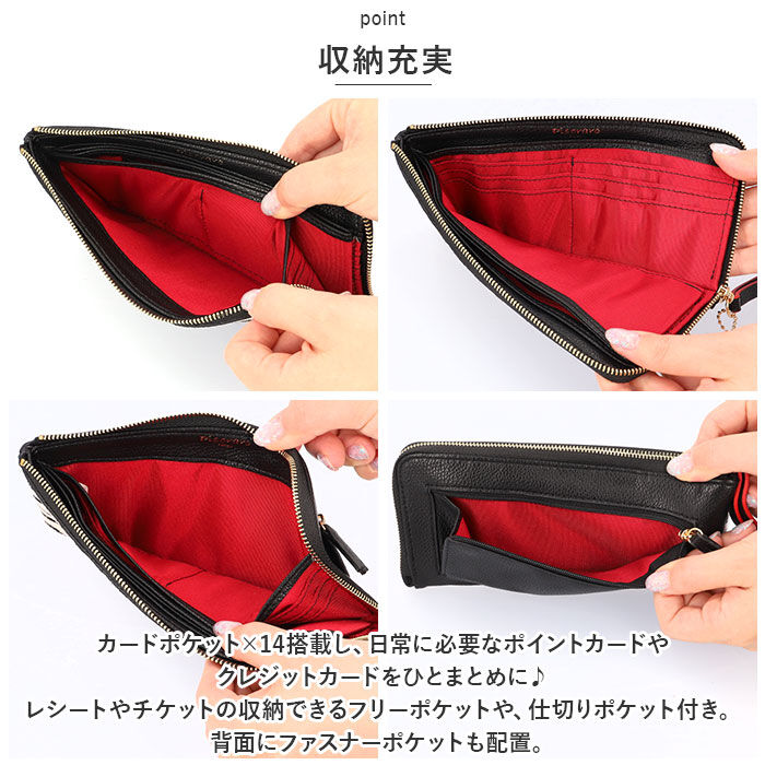 BACKYARD FAMILY「長財布 レディース 通販 ピソラロ pisoraro ピソラロ財布 長サイフ L字ファスナー 財布」|財布|