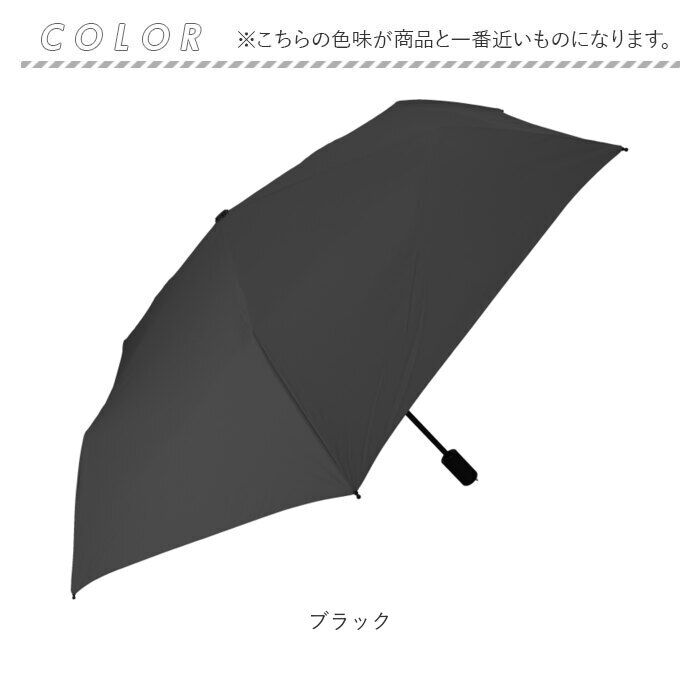 BACKYARD FAMILY「折りたたみ傘 メンズ 軽量 ワンタッチ 通販 ウォーターフロント 折り畳み傘 傘 折りたたみ かさ」|傘|