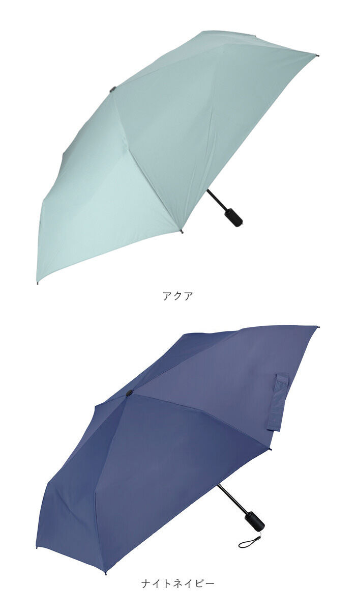 BACKYARD FAMILY「折りたたみ傘 メンズ 軽量 ワンタッチ 通販 ウォーターフロント 折り畳み傘 傘 折りたたみ かさ」|傘|