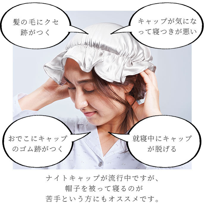 BACKYARD FAMILY「COGIT コジット 枕カバー ロング 通販 まくらカバー ロングパッド シルク まくら 枕」|ブランケット|