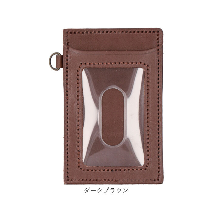 BACKYARD FAMILY「パスケース 本革 通販 栃木レザー 定期入れ カードケース ICカード 革 レザー 牛革 日本製」|定期入れ|