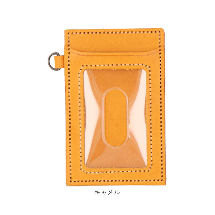 BACKYARD FAMILY「パスケース 本革 通販 栃木レザー 定期入れ カードケース ICカード 革 レザー 牛革 日本製」|定期入れ|