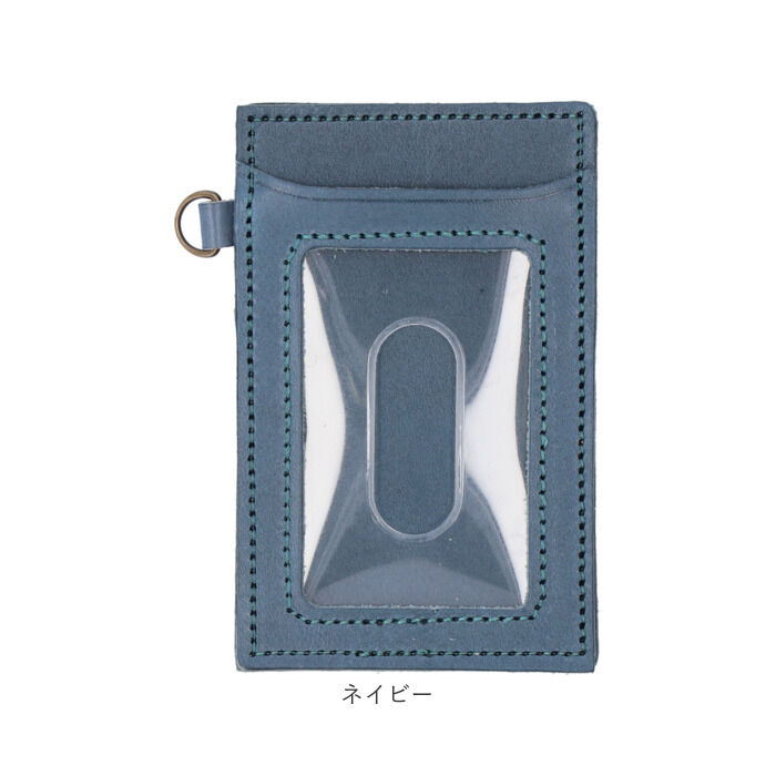 BACKYARD FAMILY「パスケース 本革 通販 栃木レザー 定期入れ カードケース ICカード 革 レザー 牛革 日本製」|定期入れ|