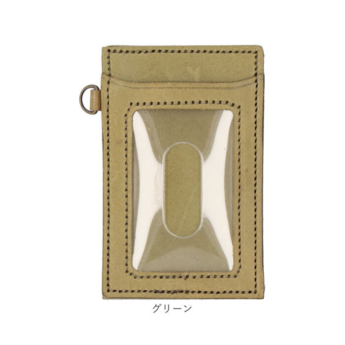 BACKYARD FAMILY「パスケース 本革 通販 栃木レザー 定期入れ カードケース ICカード 革 レザー 牛革 日本製」|定期入れ|