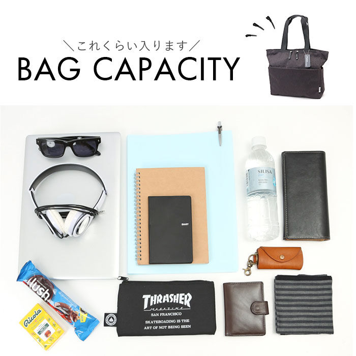 BACKYARD FAMILY「トートバッグ メンズ ビジネス ノートPC 通販 トートバック ビジネスバッグ 出張」|トートバッグ|