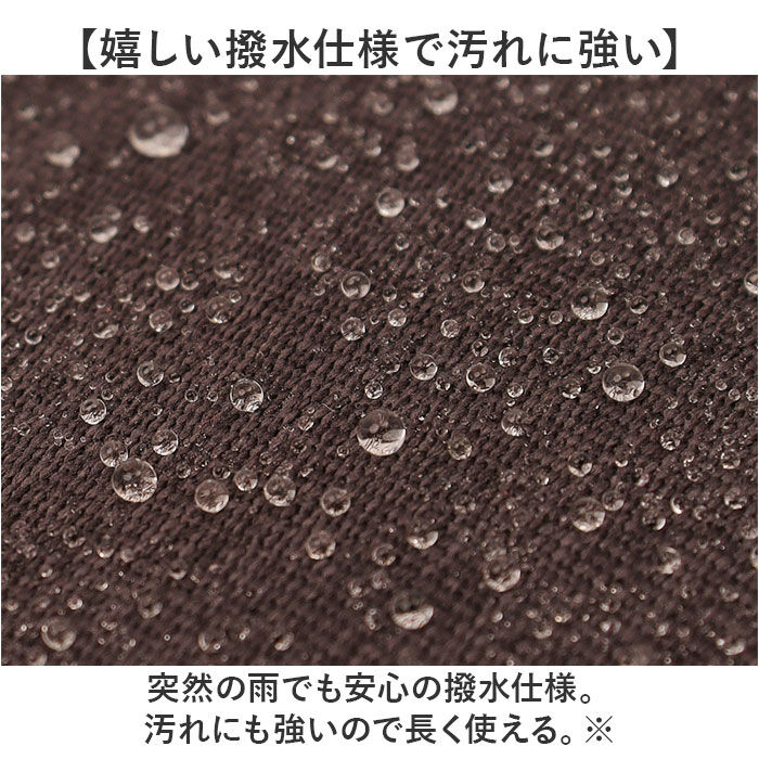 BACKYARD FAMILY「トートバッグ メンズ ビジネス ノートPC 通販 トートバック ビジネスバッグ 出張」|トートバッグ|