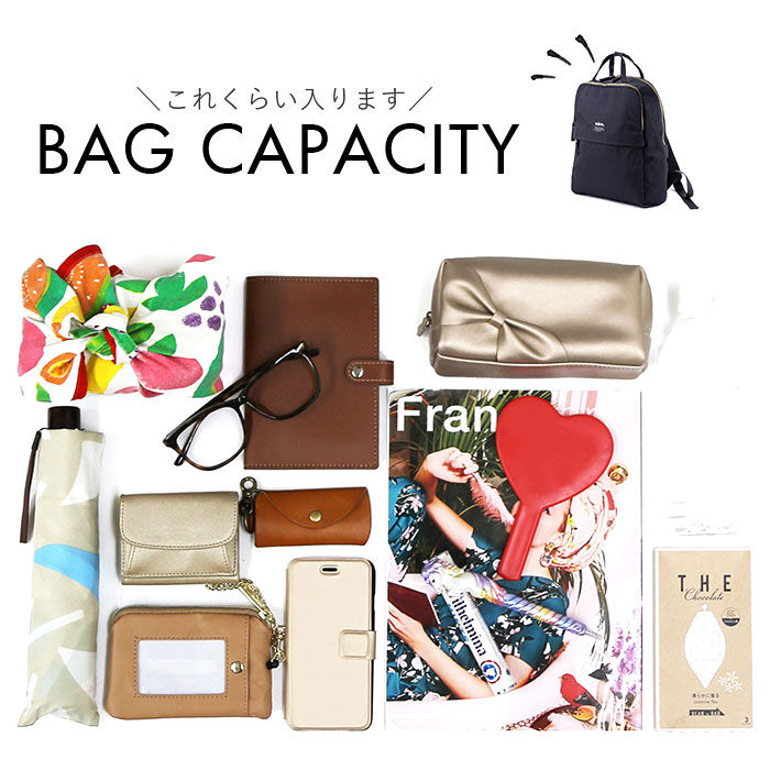 BACKYARD FAMILY「リュック おしゃれ 通販 HJARTA ヤッタ リュックサック バックパック デイバック」|リュック|