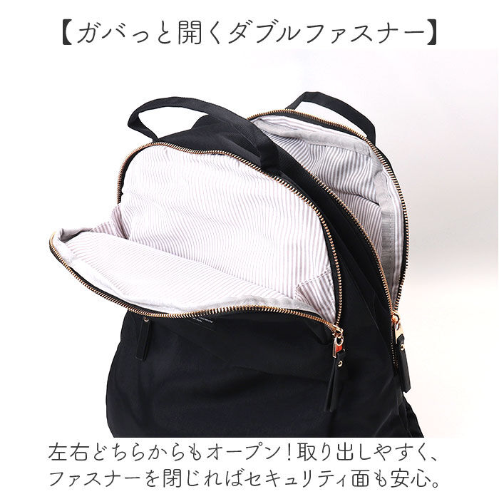 BACKYARD FAMILY「リュック おしゃれ 通販 HJARTA ヤッタ リュックサック バックパック デイバック」|リュック|