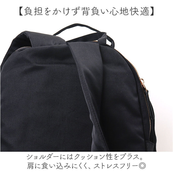 BACKYARD FAMILY「リュック おしゃれ 通販 HJARTA ヤッタ リュックサック バックパック デイバック」|リュック|