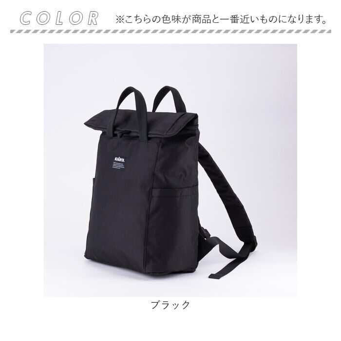 BACKYARD FAMILY「リュック おしゃれ 通販 HJARTA ヤッタ リュックサック デイバック デイパック」|リュック|